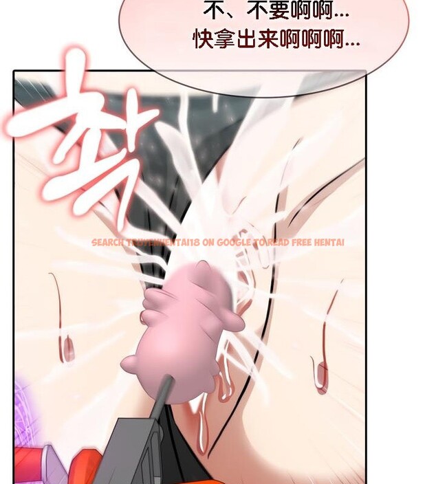 查看漫画被召喚到異世界，然後成為半龍騎士長 - 第47話 - tymanga.com中的3504362图片