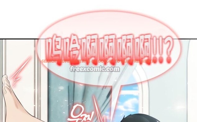查看漫画被召喚到異世界，然後成為半龍騎士長 - 第47話 - tymanga.com中的3504365图片