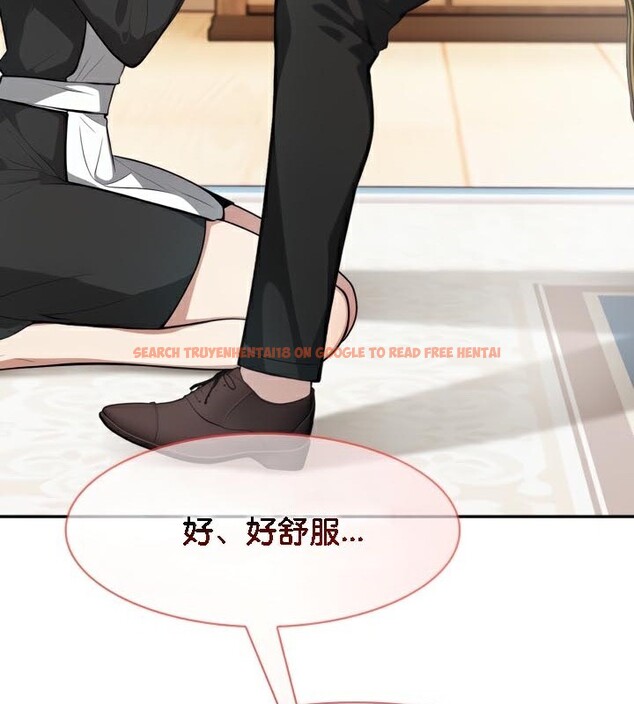 查看漫画被召喚到異世界，然後成為半龍騎士長 - 第47話 - tymanga.com中的3504367图片