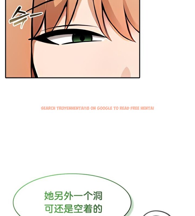 查看漫画被召喚到異世界，然後成為半龍騎士長 - 第47話 - tymanga.com中的3504376图片