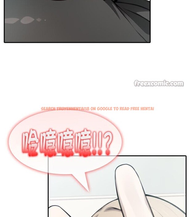 查看漫画被召喚到異世界，然後成為半龍騎士長 - 第47話 - tymanga.com中的3504380图片