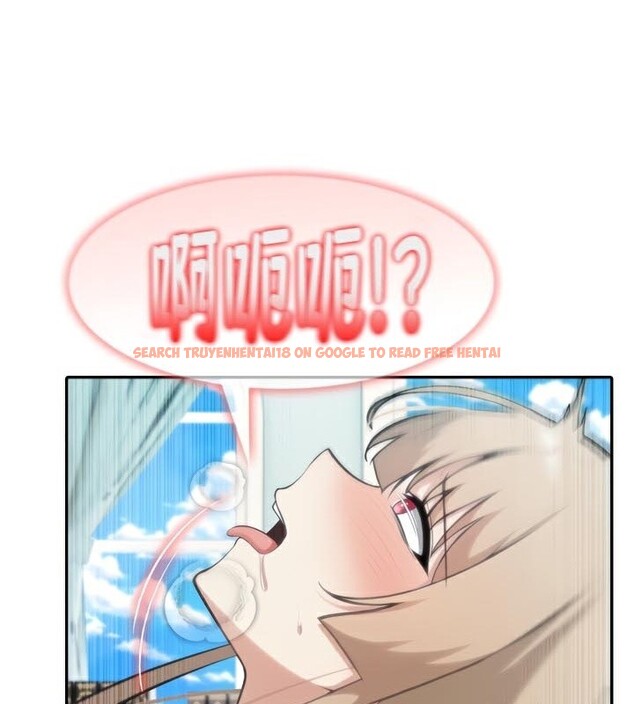 查看漫画被召喚到異世界，然後成為半龍騎士長 - 第47話 - tymanga.com中的3504399图片