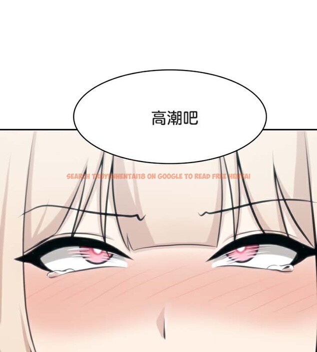 查看漫画被召喚到異世界，然後成為半龍騎士長 - 第47話 - tymanga.com中的3504415图片