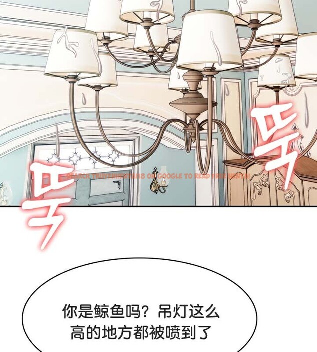 查看漫画被召喚到異世界，然後成為半龍騎士長 - 第47話 - tymanga.com中的3504420图片