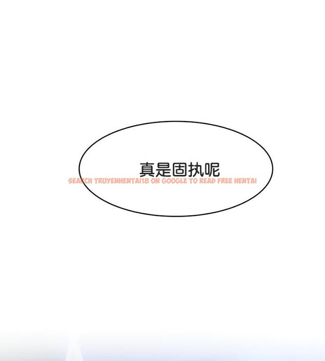 查看漫画被召喚到異世界，然後成為半龍騎士長 - 第47話 - tymanga.com中的3504434图片