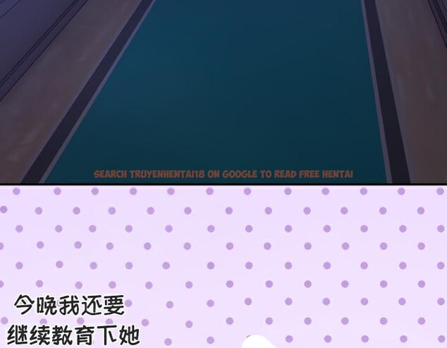 查看漫画被召喚到異世界，然後成為半龍騎士長 - 第47話 - tymanga.com中的3504443图片