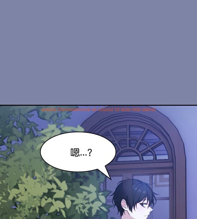 查看漫画被召喚到異世界，然後成為半龍騎士長 - 第47話 - tymanga.com中的3504450图片