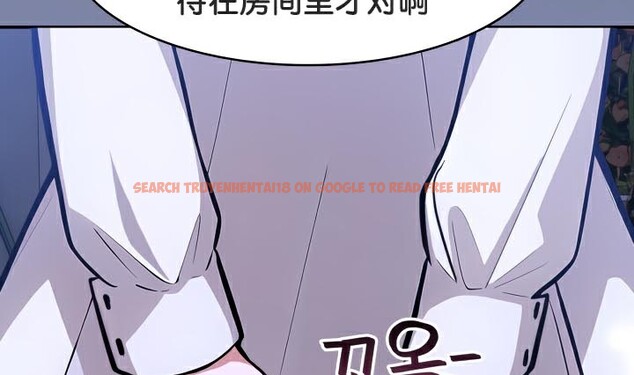 查看漫画被召喚到異世界，然後成為半龍騎士長 - 第47話 - tymanga.com中的3504467图片