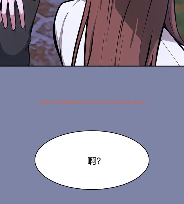 查看漫画被召喚到異世界，然後成為半龍騎士長 - 第47話 - tymanga.com中的3504477图片