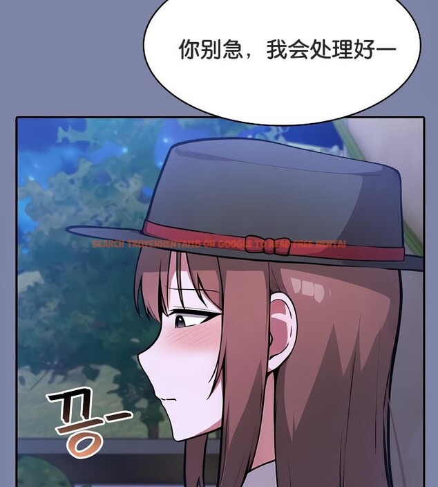 查看漫画被召喚到異世界，然後成為半龍騎士長 - 第48話 - tymanga.com中的3504483图片