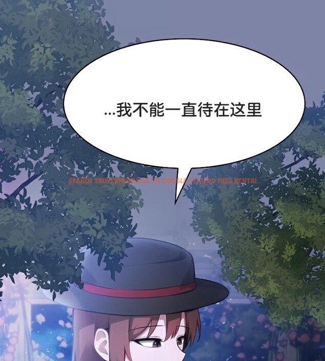 查看漫画被召喚到異世界，然後成為半龍騎士長 - 第48話 - tymanga.com中的3504487图片