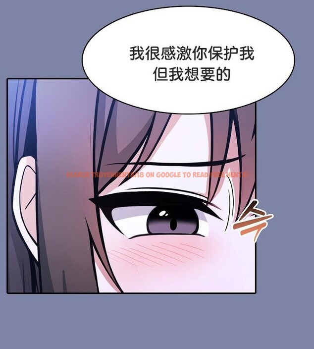 查看漫画被召喚到異世界，然後成為半龍騎士長 - 第48話 - tymanga.com中的3504501图片