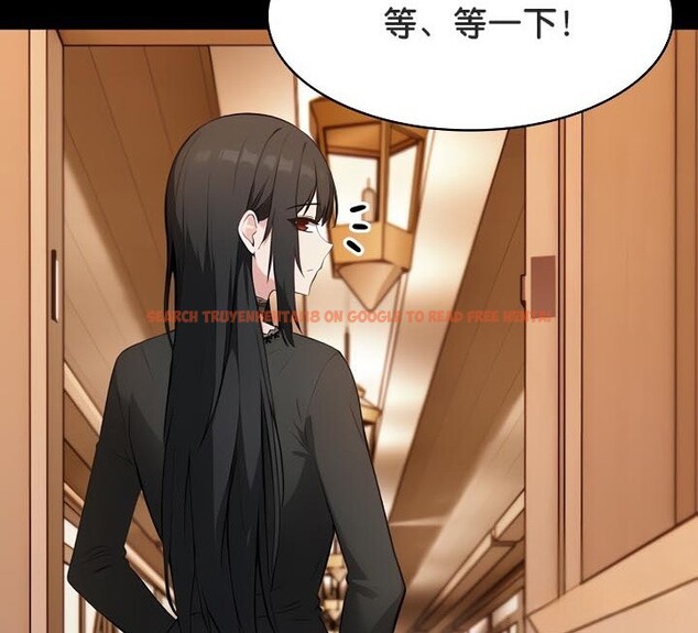 查看漫画被召喚到異世界，然後成為半龍騎士長 - 第48話 - tymanga.com中的3504506图片