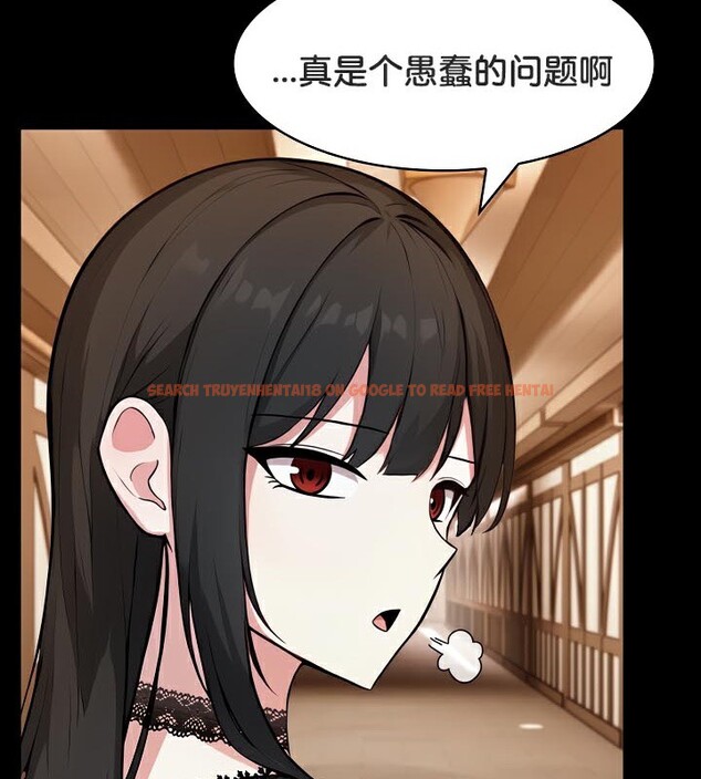 查看漫画被召喚到異世界，然後成為半龍騎士長 - 第48話 - tymanga.com中的3504511图片