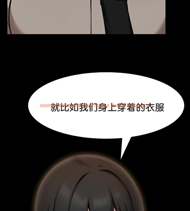 查看漫画被召喚到異世界，然後成為半龍騎士長 - 第48話 - tymanga.com中的3504522图片