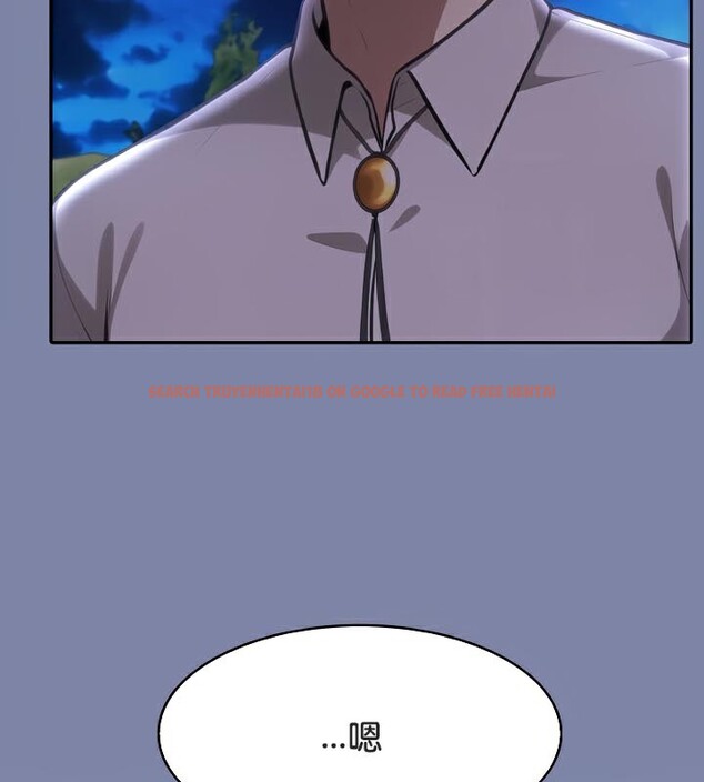 查看漫画被召喚到異世界，然後成為半龍騎士長 - 第48話 - tymanga.com中的3504532图片