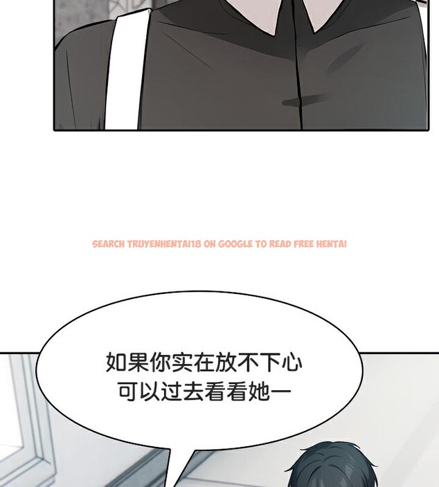查看漫画被召喚到異世界，然後成為半龍騎士長 - 第48話 - tymanga.com中的3504546图片