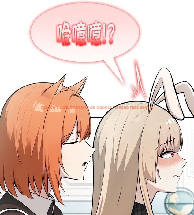 查看漫画被召喚到異世界，然後成為半龍騎士長 - 第48話 - tymanga.com中的3504573图片