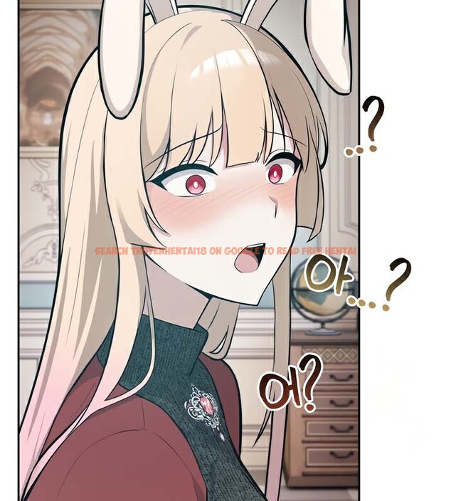 查看漫画被召喚到異世界，然後成為半龍騎士長 - 第48話 - tymanga.com中的3504606图片