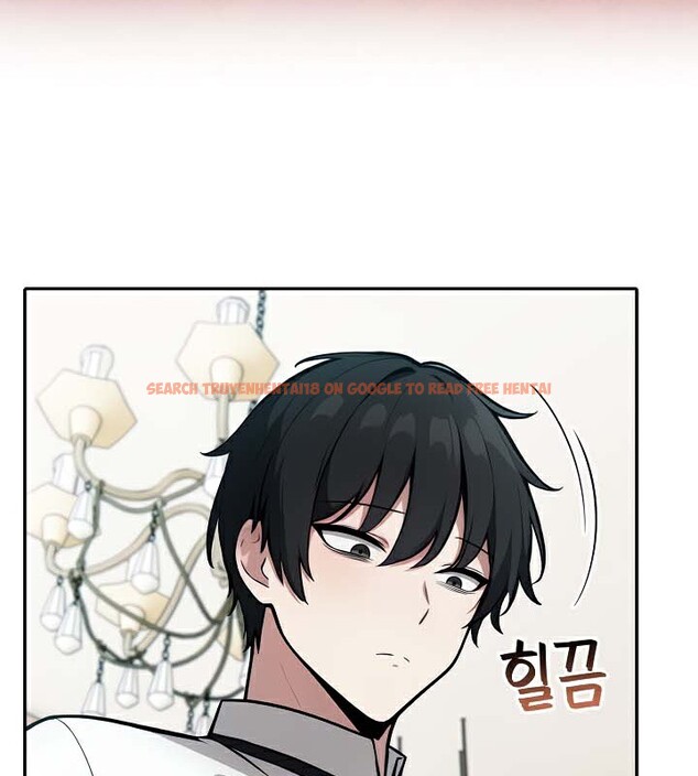 查看漫画被召喚到異世界，然後成為半龍騎士長 - 第48話 - tymanga.com中的3504618图片