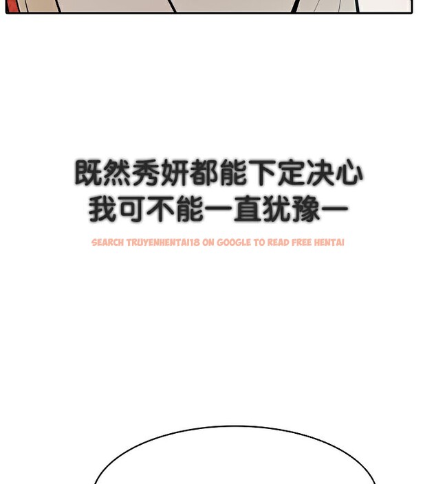查看漫画被召喚到異世界，然後成為半龍騎士長 - 第48話 - tymanga.com中的3504624图片