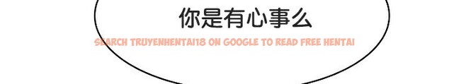查看漫画被召喚到異世界，然後成為半龍騎士長 - 第48話 - tymanga.com中的3504625图片