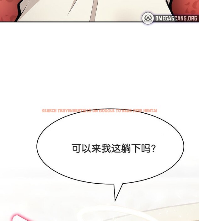 查看漫画被召喚到異世界，然後成為半龍騎士長 - 第48話 - tymanga.com中的3504629图片