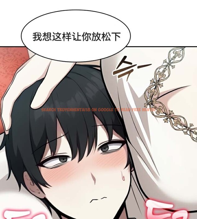 查看漫画被召喚到異世界，然後成為半龍騎士長 - 第49話 - tymanga.com中的3504639图片