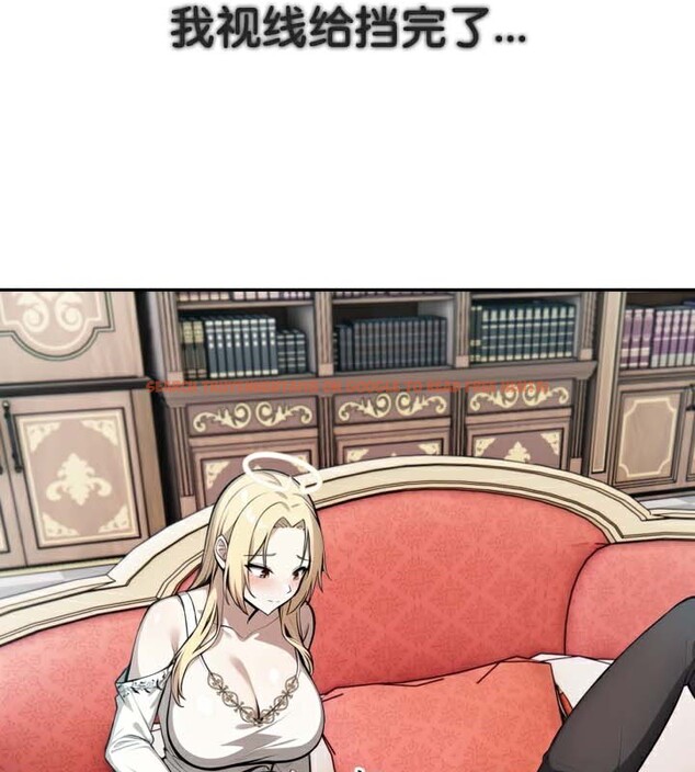 查看漫画被召喚到異世界，然後成為半龍騎士長 - 第49話 - tymanga.com中的3504652图片