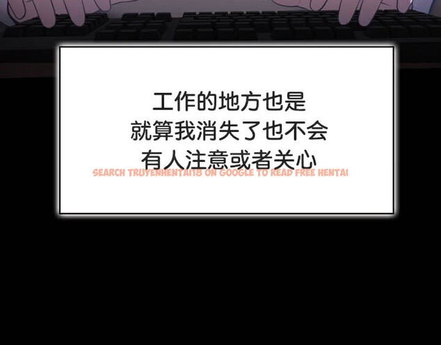 查看漫画被召喚到異世界，然後成為半龍騎士長 - 第49話 - tymanga.com中的3504683图片