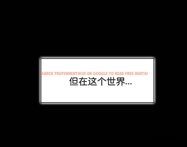 查看漫画被召喚到異世界，然後成為半龍騎士長 - 第49話 - tymanga.com中的3504689图片