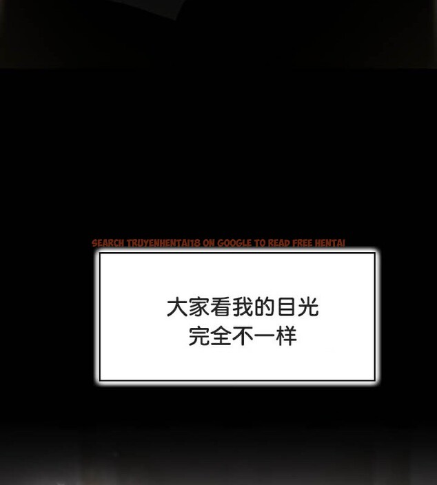 查看漫画被召喚到異世界，然後成為半龍騎士長 - 第49話 - tymanga.com中的3504696图片