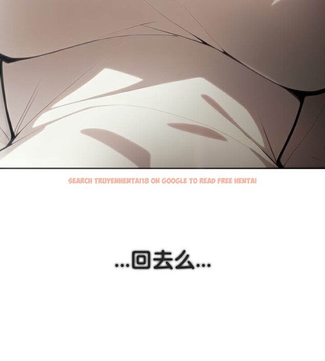 查看漫画被召喚到異世界，然後成為半龍騎士長 - 第49話 - tymanga.com中的3504740图片