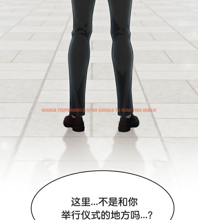 查看漫画被召喚到異世界，然後成為半龍騎士長 - 第49話 - tymanga.com中的3504752图片