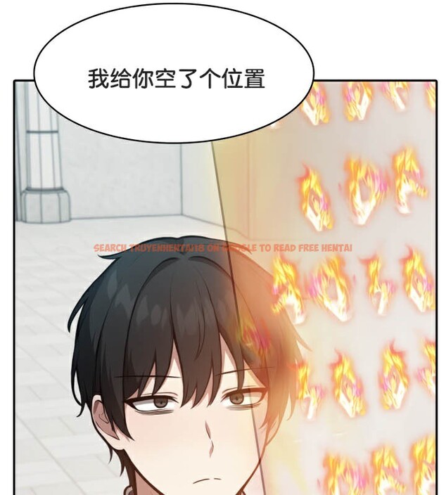 查看漫画被召喚到異世界，然後成為半龍騎士長 - 第49話 - tymanga.com中的3504762图片