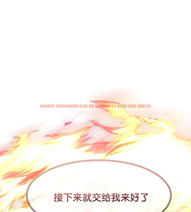 查看漫画被召喚到異世界，然後成為半龍騎士長 - 第49話 - tymanga.com中的3504774图片