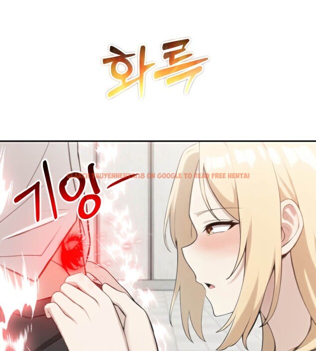 查看漫画被召喚到異世界，然後成為半龍騎士長 - 第49話 - tymanga.com中的3504778图片
