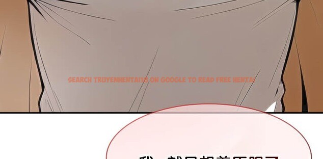 查看漫画被召喚到異世界，然後成為半龍騎士長 - 第50話 - tymanga.com中的3504819图片