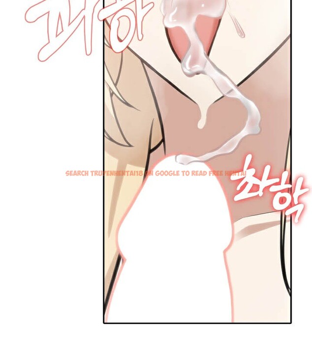 查看漫画被召喚到異世界，然後成為半龍騎士長 - 第50話 - tymanga.com中的3504850图片