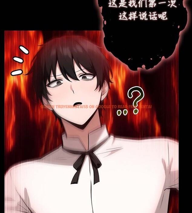 查看漫画被召喚到異世界，然後成為半龍騎士長 - 第50話 - tymanga.com中的3504889图片