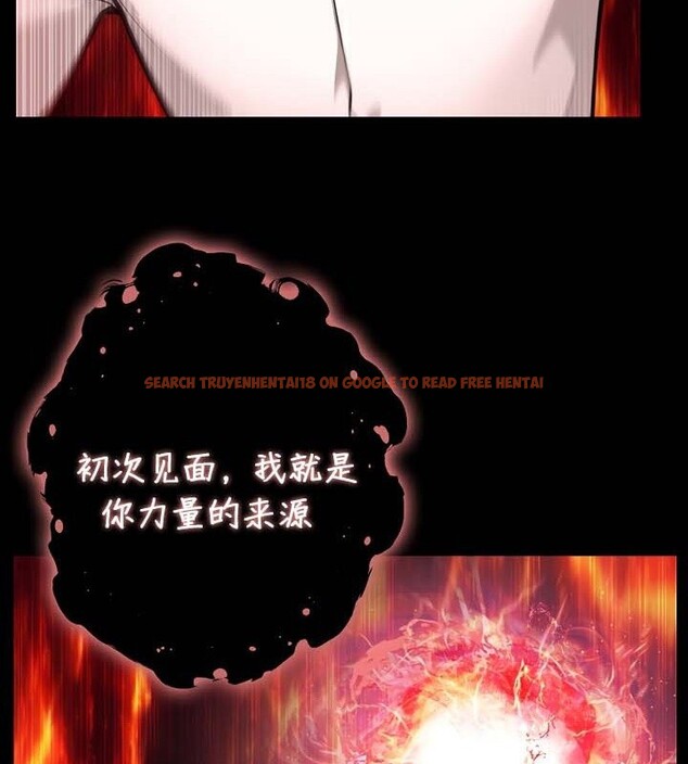 查看漫画被召喚到異世界，然後成為半龍騎士長 - 第50話 - tymanga.com中的3504890图片