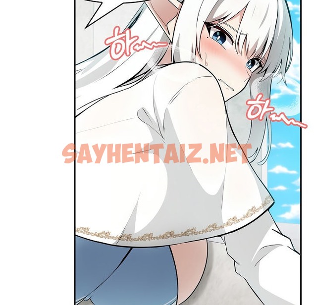 查看漫画被召喚到異世界，然後成為半龍騎士長 - 第6話 - sayhentaiz.net中的2208127图片