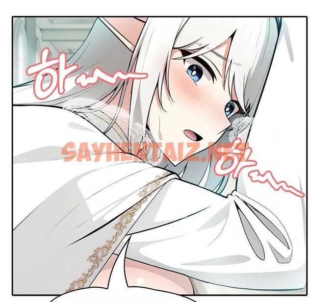 查看漫画被召喚到異世界，然後成為半龍騎士長 - 第6話 - sayhentaiz.net中的2208148图片