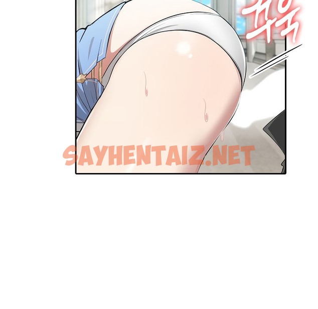 查看漫画被召喚到異世界，然後成為半龍騎士長 - 第6話 - sayhentaiz.net中的2208188图片