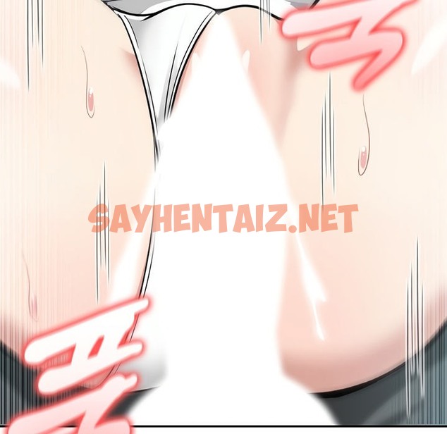 查看漫画被召喚到異世界，然後成為半龍騎士長 - 第6話 - sayhentaiz.net中的2208210图片