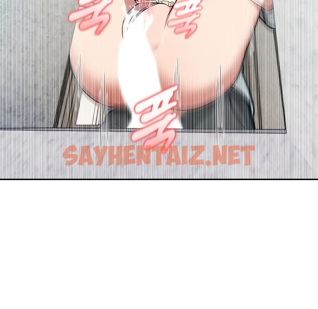 查看漫画被召喚到異世界，然後成為半龍騎士長 - 第6話 - sayhentaiz.net中的2208213图片