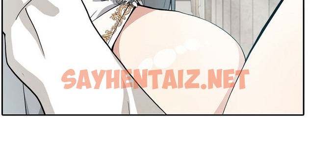 查看漫画被召喚到異世界，然後成為半龍騎士長 - 第7話 - sayhentaiz.net中的2208264图片