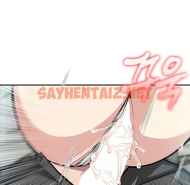 查看漫画被召喚到異世界，然後成為半龍騎士長 - 第7話 - sayhentaiz.net中的2208265图片