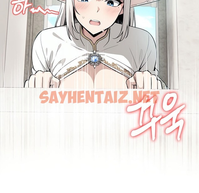 查看漫画被召喚到異世界，然後成為半龍騎士長 - 第7話 - sayhentaiz.net中的2208272图片