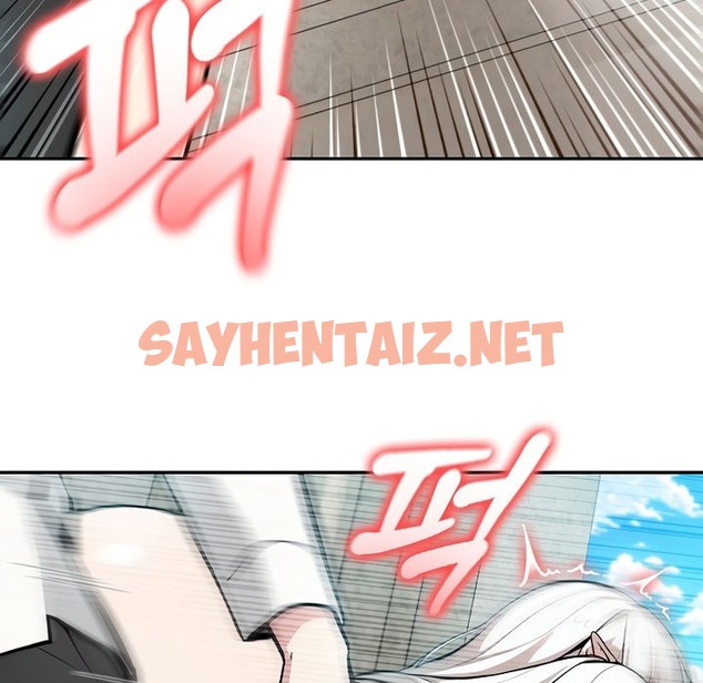 查看漫画被召喚到異世界，然後成為半龍騎士長 - 第7話 - sayhentaiz.net中的2208294图片